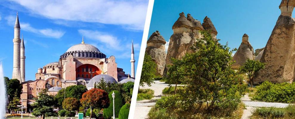 «Интурист» покажет туристам ранее недоступные достопримечательности Турции