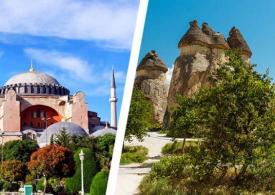«Интурист» покажет туристам ранее недоступные достопримечательности Турции